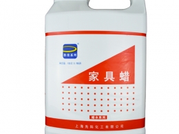 上海先科化工 胜佳系列 家具蜡SGF105（无磷）